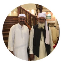 GSM SALMAN