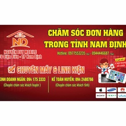 Nguyα»
n TuαΊ₯n Duy