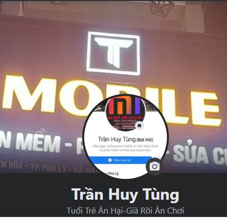 TrαΊ§n Huy TΓΉng
