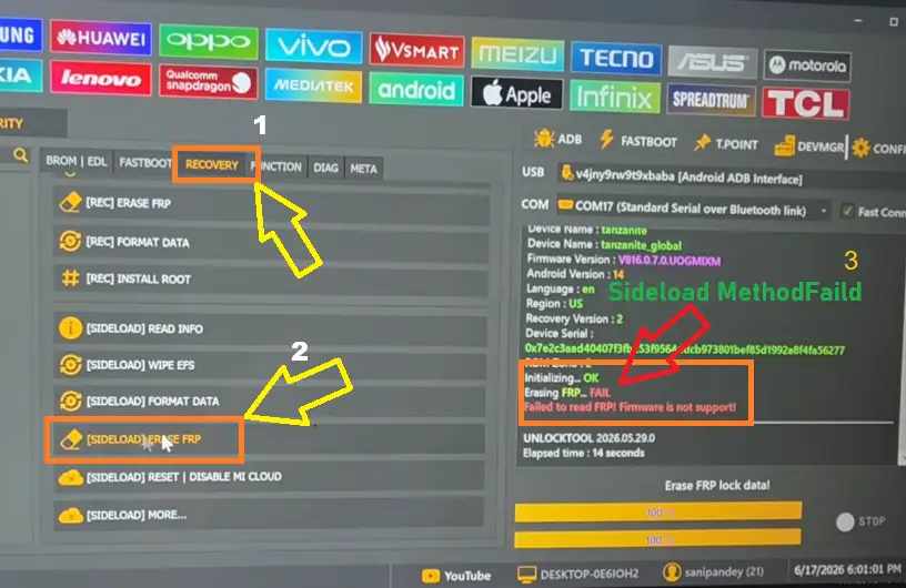 Side Mode Faild FRP Remove Unlock Tool